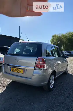 Opel Zafira 2007