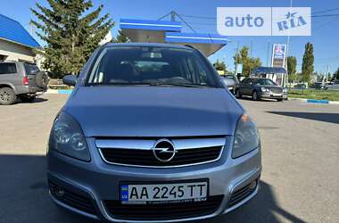 Мінівен Opel Zafira 2007 в Софіївській Борщагівці