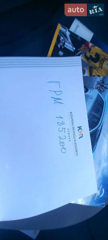 Минивэн Opel Zafira 2008 в Виннице фото 46 Минивэн Opel Zafira 2008 в Виннице