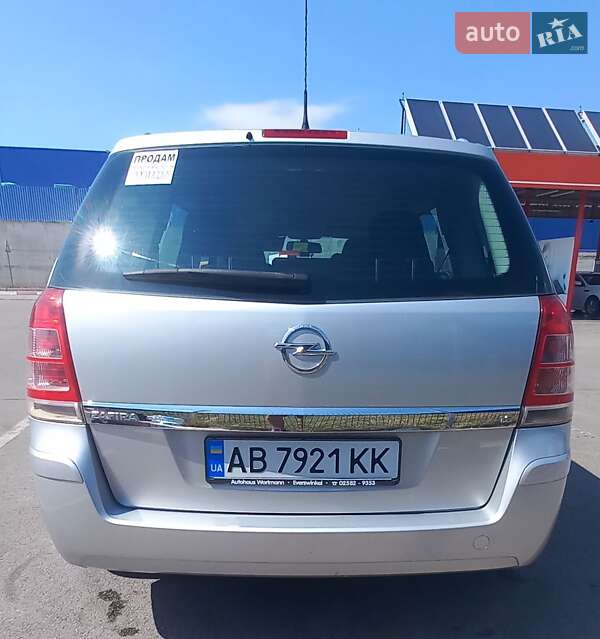Минивэн Opel Zafira 2008 в Виннице фото 58 Минивэн Opel Zafira 2008 в Виннице