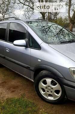 Мінівен Opel Zafira 2003 в Кам'янець-Подільському