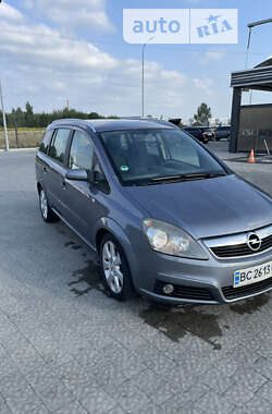 Минивэн Opel Zafira 2005 в Львове