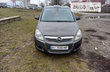 Минивэн Opel Zafira 2009 в Томашполе