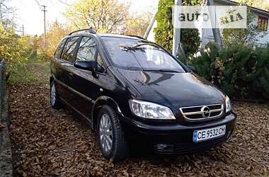 Мінівен Opel Zafira 2003 в Кельменцях