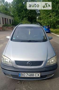 Минивэн Opel Zafira 2001 в Тернополе