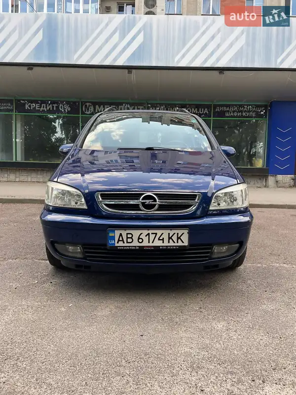 Opel Zafira 2004 VIN W0L0TGF7542142760 фото оголошення 14 з 45