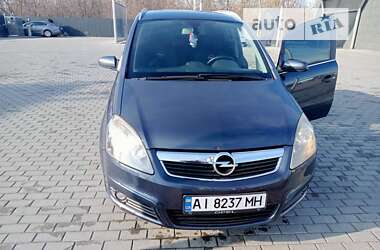 Мінівен Opel Zafira 2006 в Києві