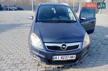 Минивэн Opel Zafira 2006 в Киеве