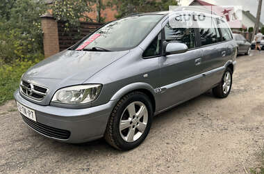 Мінівен Opel Zafira 2004 в Ковелі