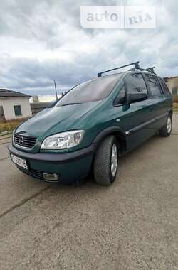 Мінівен Opel Zafira 2001 в Надвірній