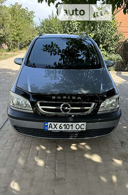 Мінівен Opel Zafira 2004 в Харкові