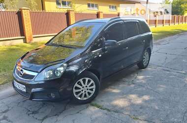 Мінівен Opel Zafira 2007 в Ніжині