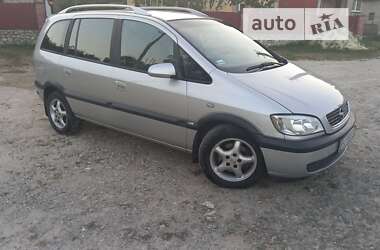 Минивэн Opel Zafira 2004 в Тернополе