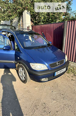 Минивэн Opel Zafira 2002 в Чернигове