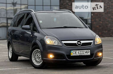 Минивэн Opel Zafira 2006 в Черновцах