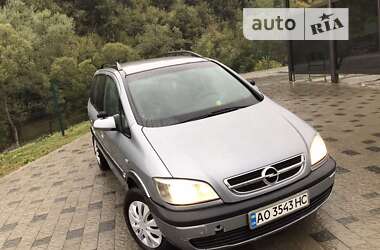 Мінівен Opel Zafira 2003 в Воловцю