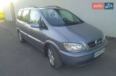 Минивэн Opel Zafira 2004 в Овруче