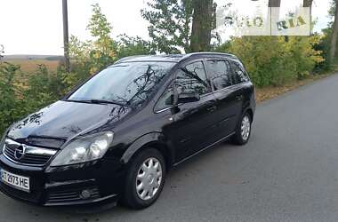 Мінівен Opel Zafira 2006 в Снятині