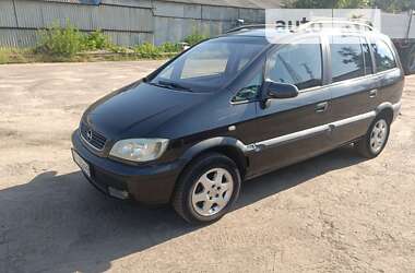 Мінівен Opel Zafira 2001 в Обухові