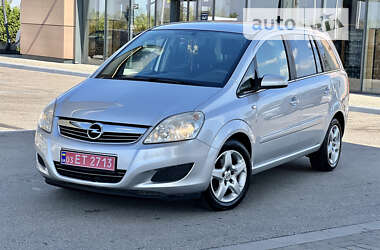 Мінівен Opel Zafira 2008 в Дніпрі