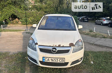 Минивэн Opel Zafira 2007 в Киеве