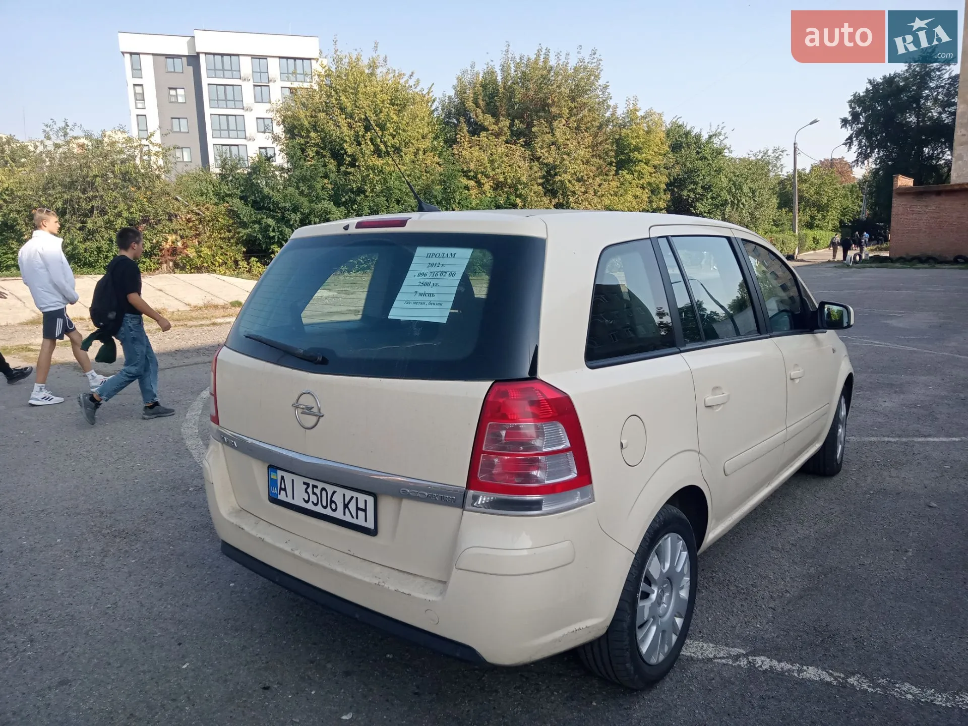 2012 Opel Zafira - мініатюра 8