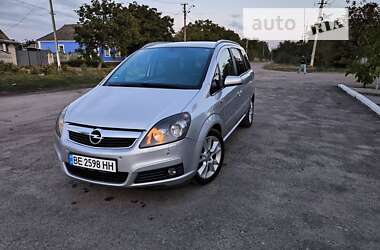 Мінівен Opel Zafira 2005 в Вознесенську