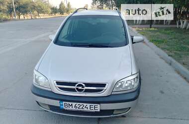 Мінівен Opel Zafira 2003 в Сумах