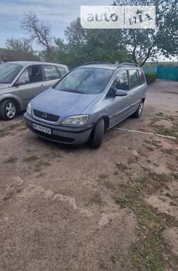 Минивэн Opel Zafira 2003 в Новом Буге