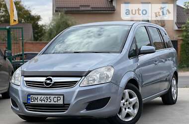 Мінівен Opel Zafira 2008 в Бердичеві