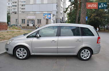 Минивэн Opel Zafira 2008 в 