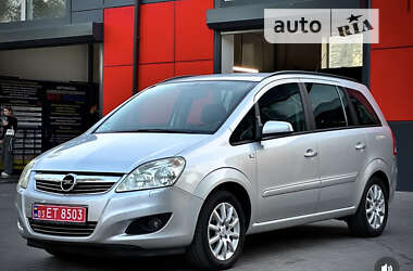 Минивэн Opel Zafira 2008 в Запорожье