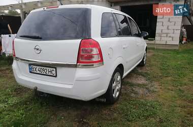 Минивэн Opel Zafira 2008 в Шепетовке