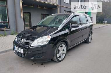 Минивэн Opel Zafira 2008 в Кременце