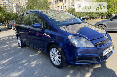 Минивэн Opel Zafira 2007 в Киеве