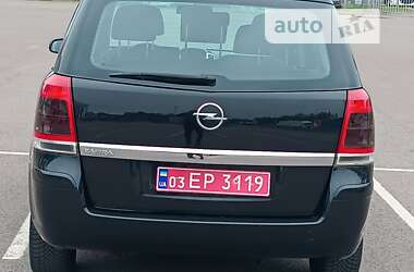 Мінівен Opel Zafira 2009 в Ковелі