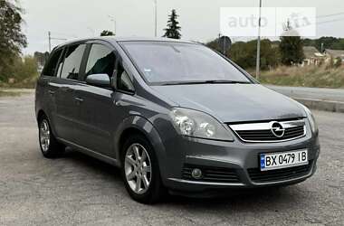 Минивэн Opel Zafira 2006 в Вознесенске