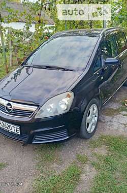 Универсал Opel Zafira 2006 в Одессе