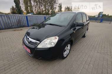 Минивэн Opel Zafira 2009 в Ковеле