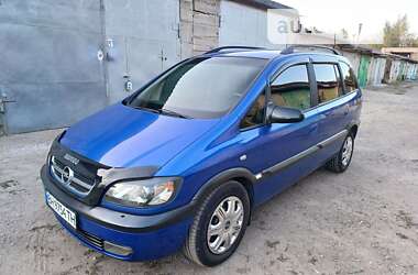 Минивэн Opel Zafira 2004 в Кривом Роге