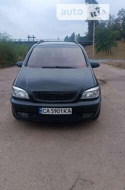 Минивэн Opel Zafira 2002 в Черкассах