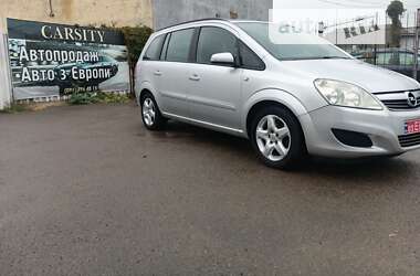 Минивэн Opel Zafira 2008 в Прилуках