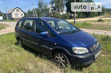 Мінівен Opel Zafira 2005 в Чернігові