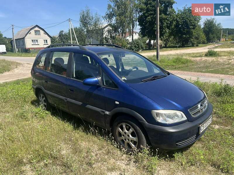 Минивэн Opel Zafira 2005 в Чернигове