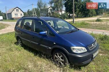 Минивэн Opel Zafira 2005 в Чернигове