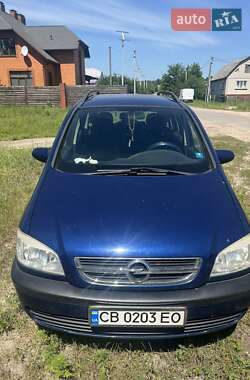 Минивэн Opel Zafira 2005 в Чернигове