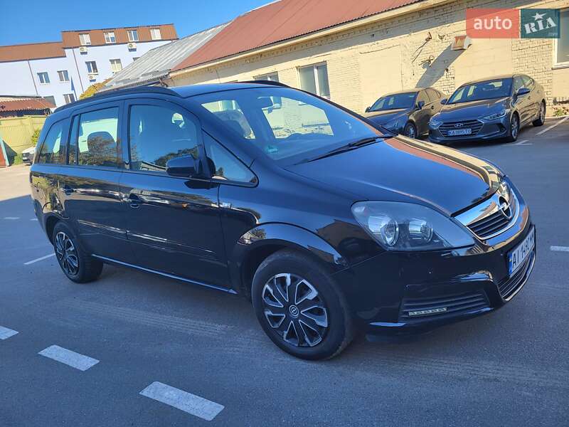 Opel Zafira 2006
