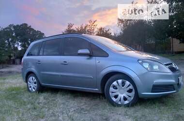 Мінівен Opel Zafira 2005 в Обухові