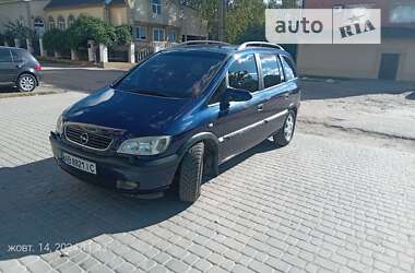 Мінівен Opel Zafira 2001 в Могилів-Подільському