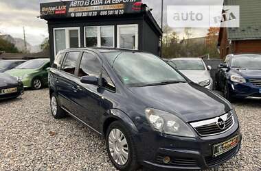 Мінівен Opel Zafira 2007 в Коломиї